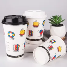 50 шт Высокое качество креативная забавная одноразовые, для молока чайная чашка утолщенная для кофе, чая, бумажный стаканчик на вынос упаковки кружки с крышками