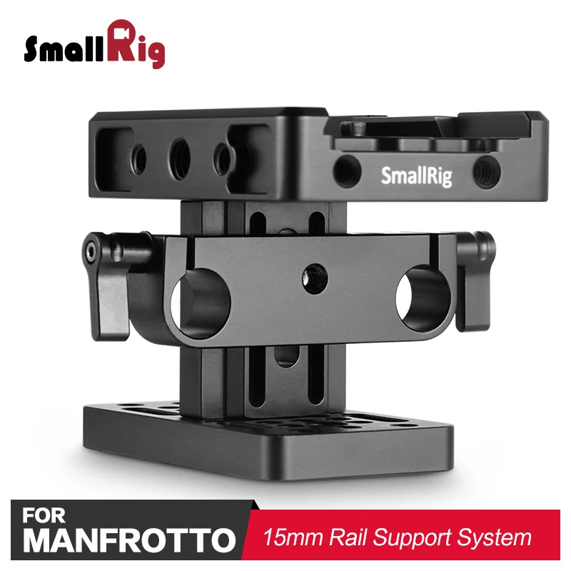 

SmallRig Camera Baseplate (Manfrotto) with 15mm Rail Support System Quick Release Tripod Plate Hight Adjustable 2039