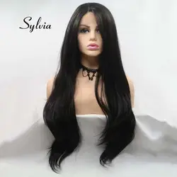Sylvia 2 # светло-коричневый парик натуральный прямой парик Синтетический Канекалон синтетические волосы на кружеве парики Термостойкое
