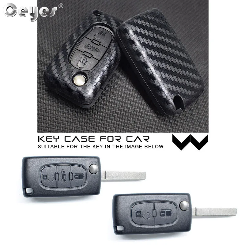 Carbon fiber key cover for CITROEN (6)