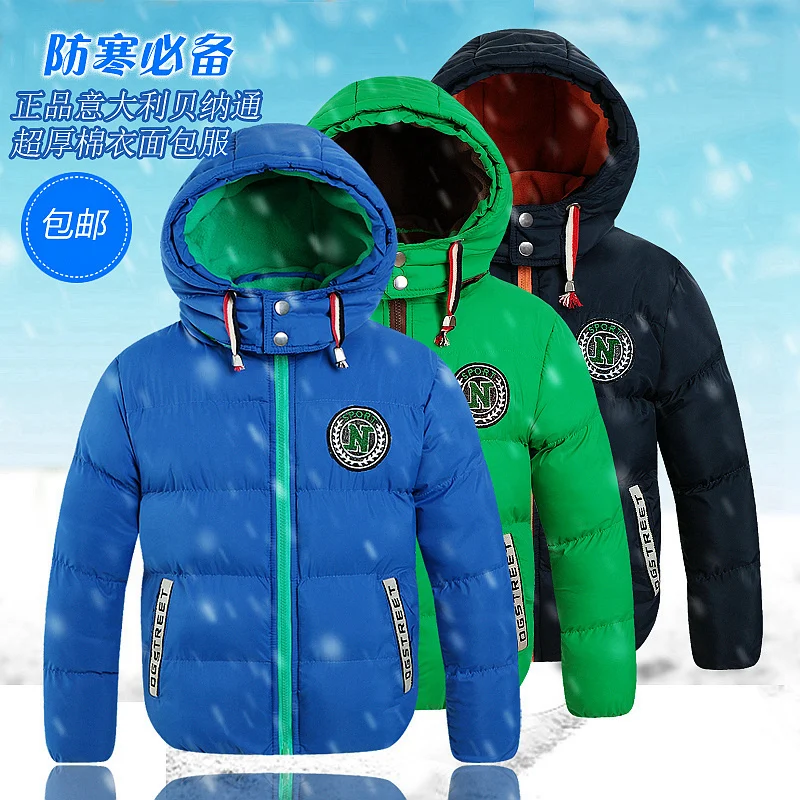 Ropa de los niños Benetton moda de invierno los niños prendas de y chaqueta de algodón acolchado con capucha Plus velvet espesar coat jacket|hood hoodiejacket galaxy - AliExpress