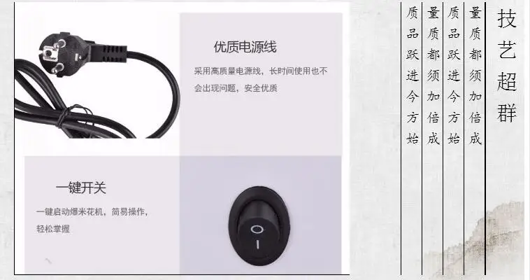 QQ20180610164351