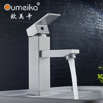 

Space aluminum hot and cold basin faucet