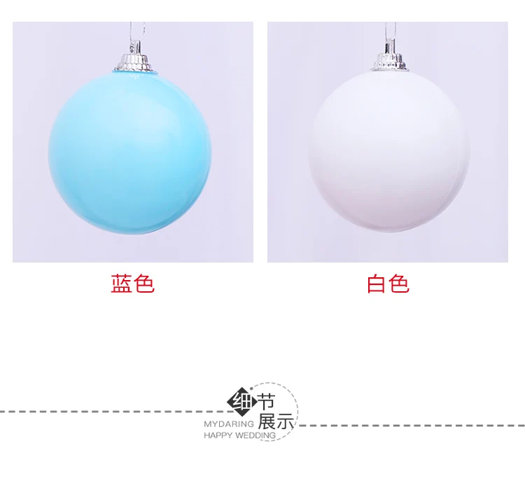 【6cm、8cm】Christmas Makaron decoration Christmas window decoration props pink, yellow, blue and milky white Christmas ball