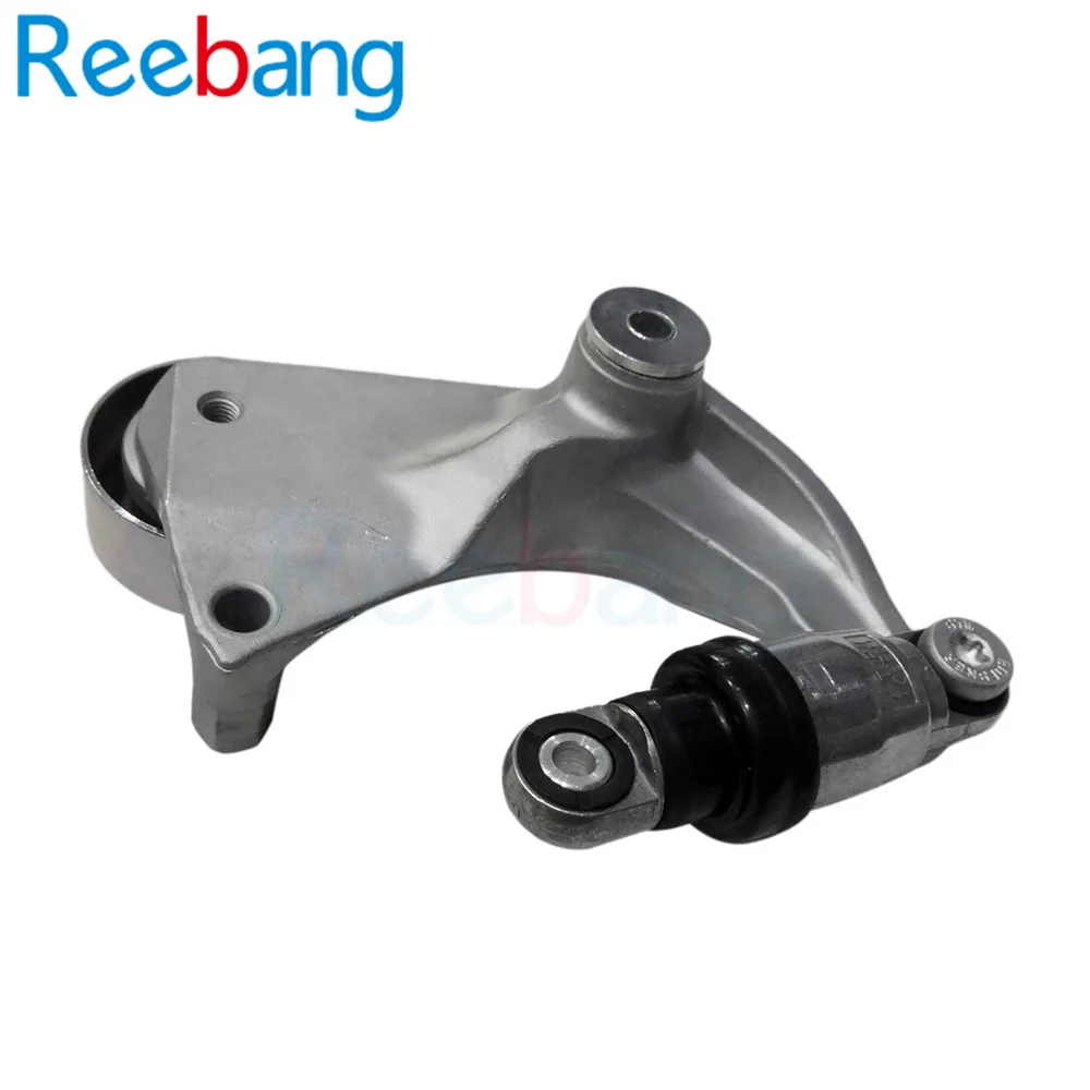 Reebang 31170RNAA02 натяжитель ремня v ребристый рычаг натяжителя для HONDA CIVIC VII 2000 2006 31170 RNA