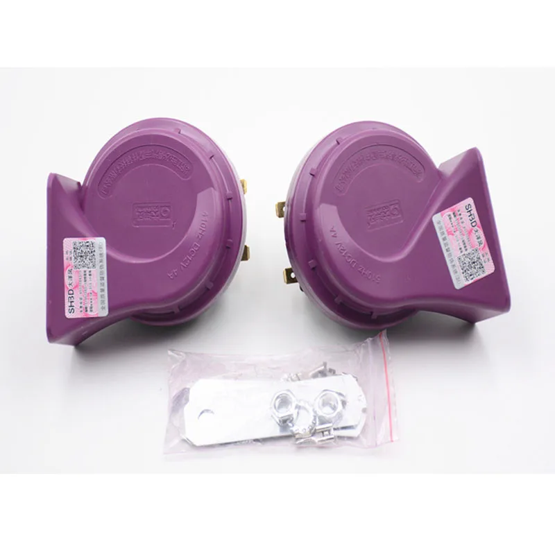 Car Horn High Woofer Electric Car Motorcycle 12V Speaker