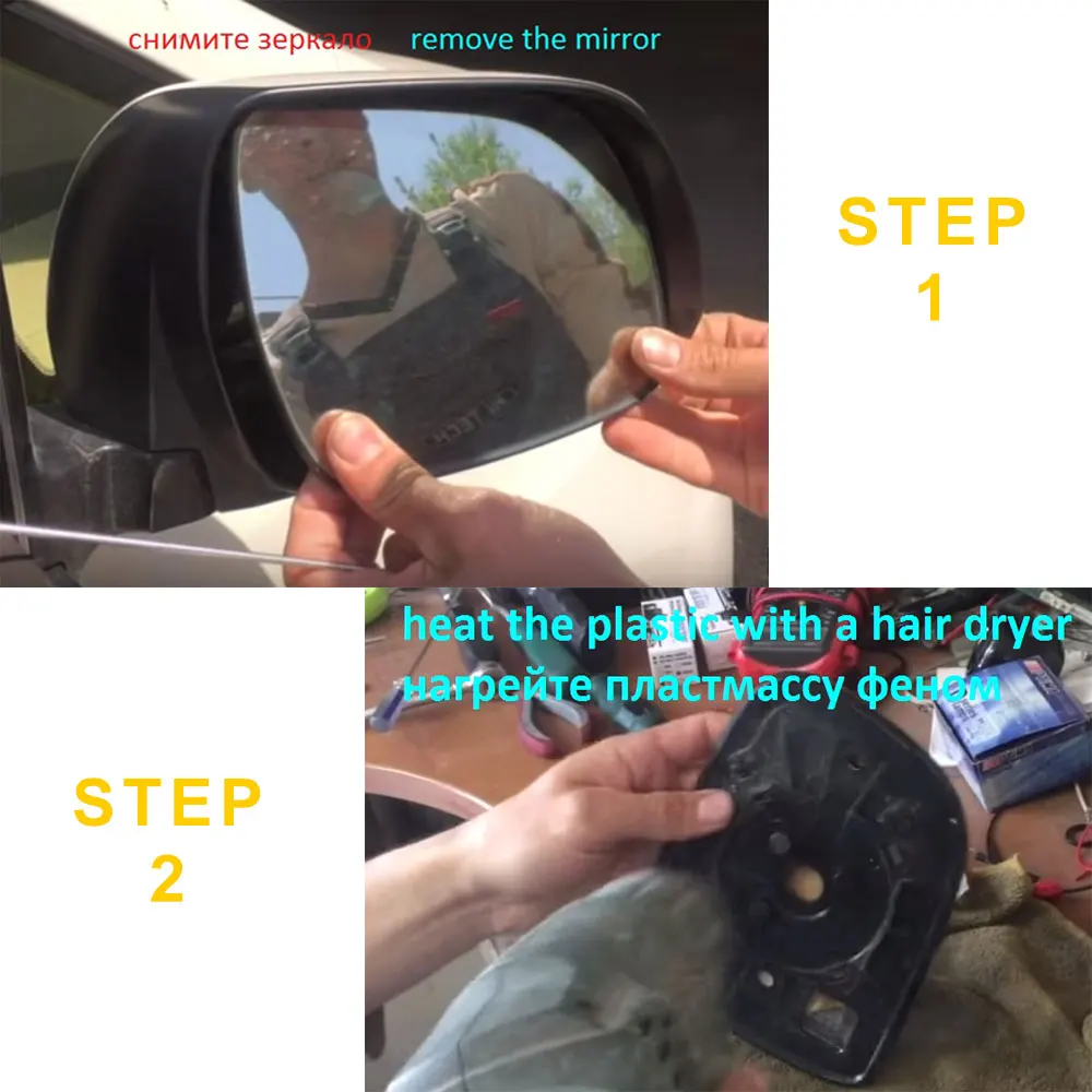 step1-2