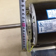 Центральный кондиционер вентилятор катушки двигателя 40w12mm