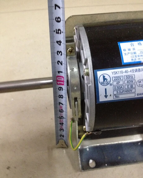

Free shipping Central air-conditioning fan coil motor 40w12mm
