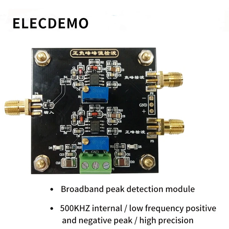 Broadband peak to peak detection module 50KHz or less Low frequency positive and negative peak to 2