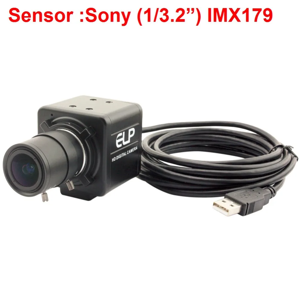 Sony IMX 179