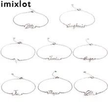 Модный серебряный браслет и браслет для женщин, регулируемый простой Bangtan Boys Шарм KPOP браслеты ювелирные изделия, вечерние подарки