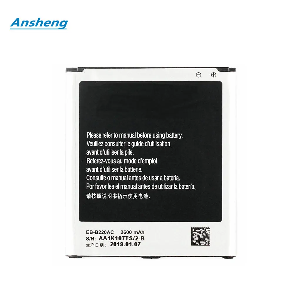 

Ansheng 2600mAh EB-B220AC battery For Samsung Galaxy Grand 2 G7102 G710 G7105 G7106 G7108 G7109