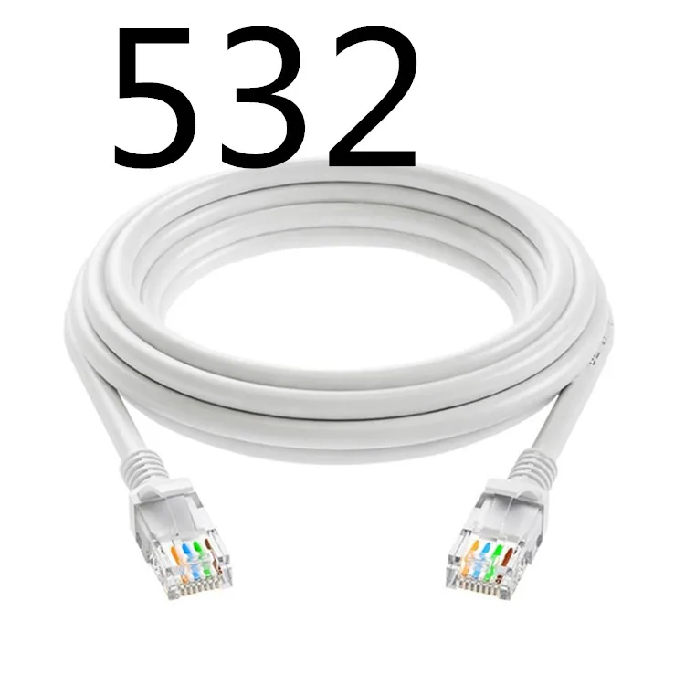 

G1615 Five types of computer network cable Aluminum and magnesium wire connection cable Durable network router broadband cable