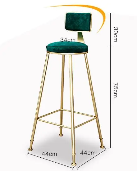Железный арт-барный стул современный и контрактный семейный стул спинной еды стул кафе-бар кресло барный стул