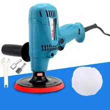 Полировальная машина для автомобиля, полировальная машина для автомобиля, шлифовальная машина, Орбита для полировки, регулируемая скорость, шлифовальные приспособления для работы с воском для авто