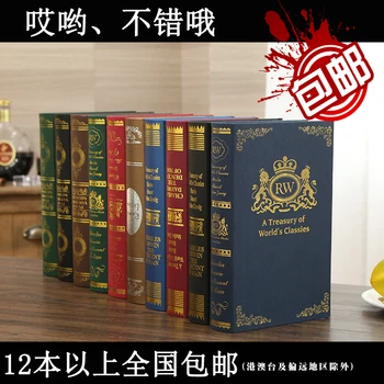 

10pcs European simulation Fake Book decoration decoration office decoration decorative props retro bookcase study
