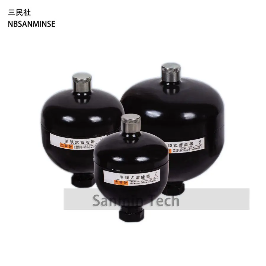 1PC GXQ Diaphragm Accumulator Welding Of Pressure Vessels Flexible Diaphragm Set The Diaphragm