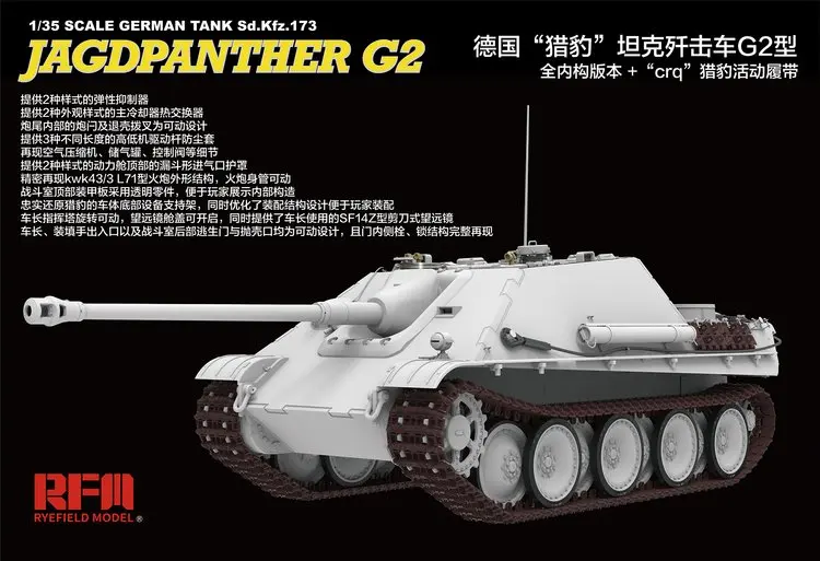 RM-5022-750-03