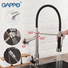 GAPPO кухонный кран смеситель для воды из нержавеющей стали кухонный кран с горячей и холодной водой бортике гибкие кухонные краны