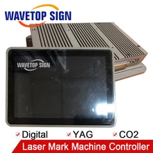 Мини-цифра YAG/CO2 лазерная Марка машина контроллер+ компьютер+ lcd+ источник питания 12V5A+ программное обеспечение с поворотным рабочим столом и отметкой мухи