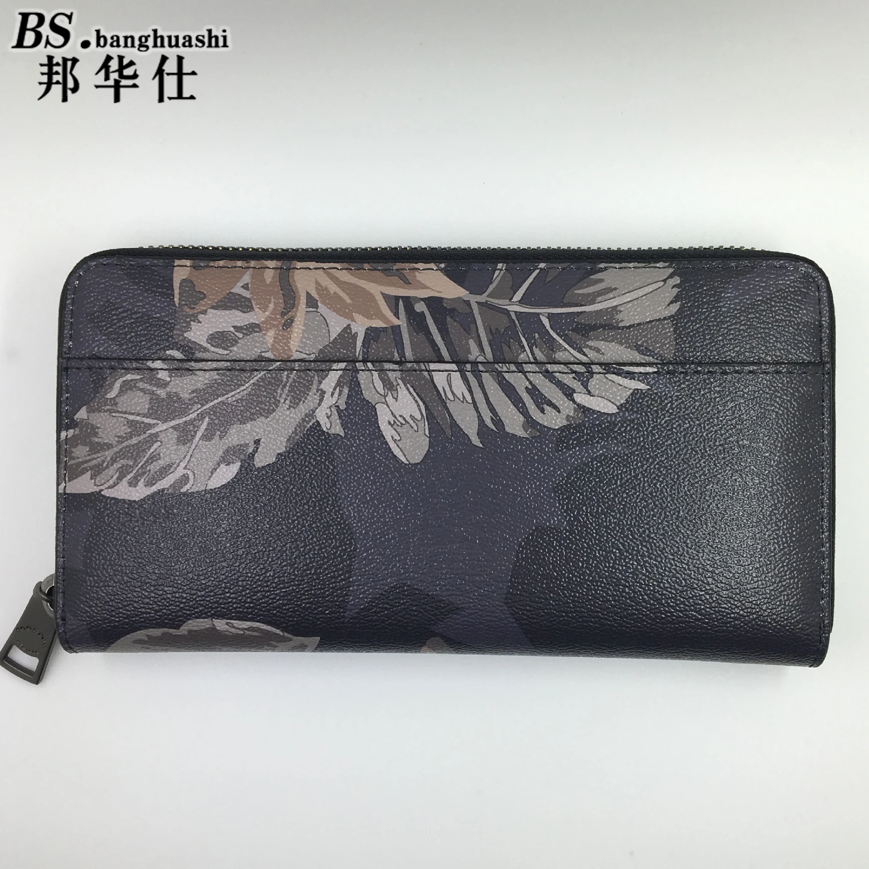 

2016 The latest fashion trends Ms. Long wallet leather zipper leaves printed handbag package tide
