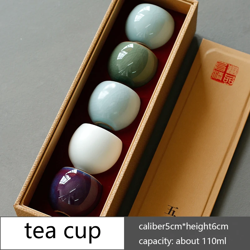 Подарочная коробка 110 мл художественная чайная чашка керамическая посуда кунг фу