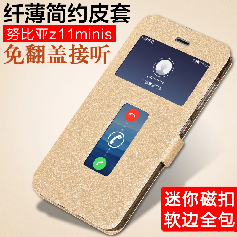 ZTE Nubia Z11 Mini S case window Mobile phone cover