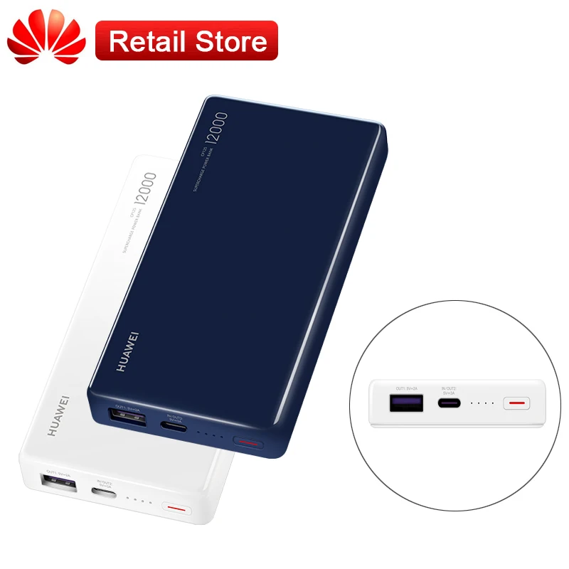  Original HUAWEI 12000mAh 40W Supercharge Power Bank Type-A/Type-C Support Laptop Charging Universal