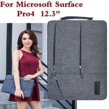 Laptop Sleeve Bag For Microsoft Surface Pro 4 Fashion Tablet PC Case Waterproof Hand Holder Design Pouch Keyboard Cover + Stylus