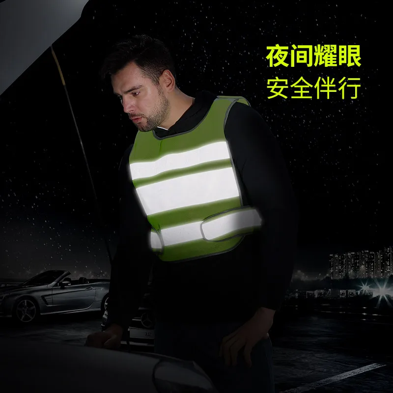 Светоотражающий жилет автомобильный годовой процесс строительства флуоресцентной одежды жилет защитный чехол