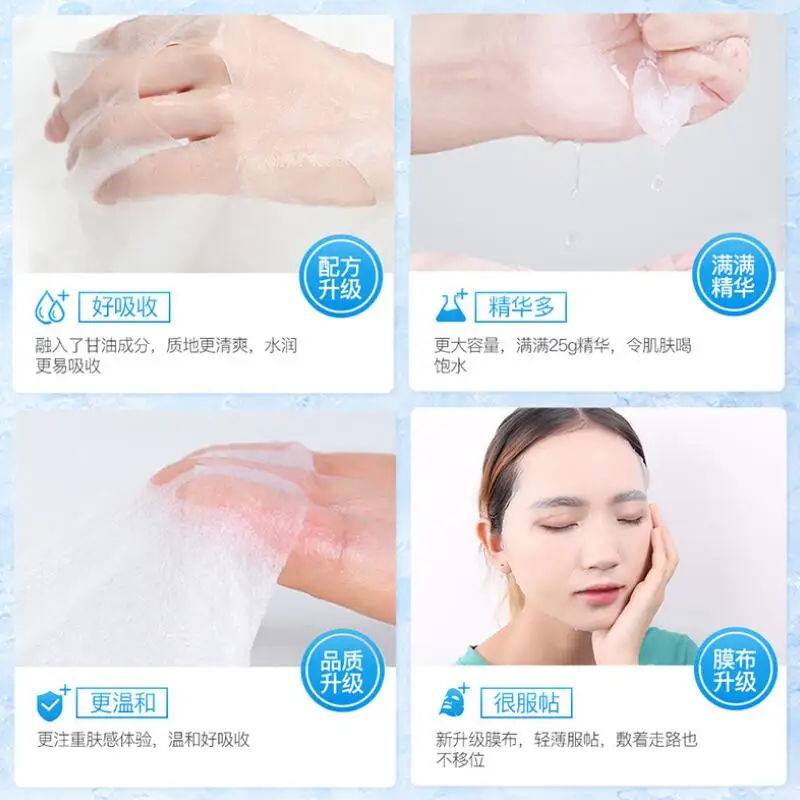 QQ20180913165903