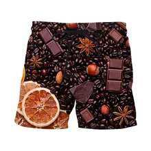 Шоколадный кофе бобы Повседневные Шорты Красочные летние для серфинга шорты унисекс забавные уличная сетка дышащии эластичные для талии шорты