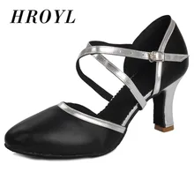 Для женщин/девочек/взрослых Туфли для латинских танцев бальный Танго Современная обувь Daning каблуках сальса золото/серебристые женские сандалии