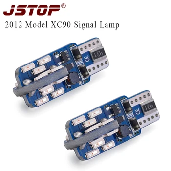 

JSTOP 2012 Model XC90 LED CAR Signal Lamp bulbs led No error canbus Light T10 12V External Lights car lamp w5w led Signal lights