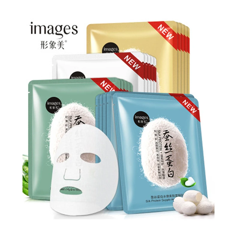 

Images Silk Protein Facial Mask Moisturizing Whitening Oil Control anti aging anti wrinkle Face mask Tender Soften Skin Care