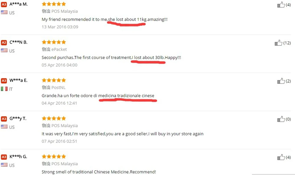 Weight Loss Products Patch Minceur Emagrecimento Queimar Gordura Fat Dieet Parches Adelgazantes Afvallen Slim Patch For Slimming (2)