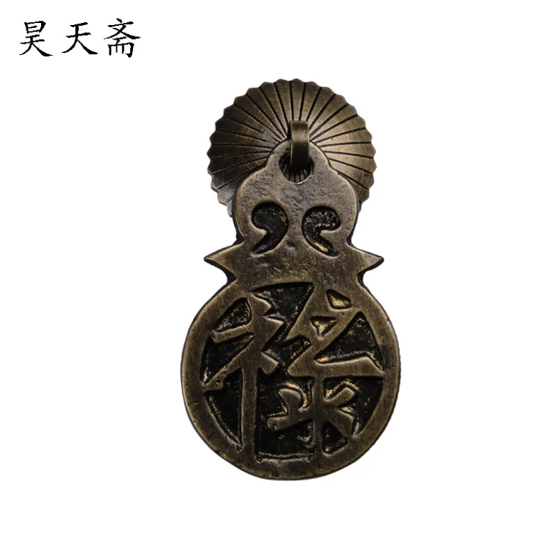 

[Haotian Вегетарианская] китайская антикварная ручка для выдвижного ящика Ming и Qing