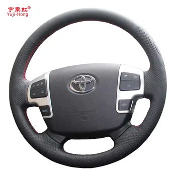 

Yuji-Hong Artificial Leather Car Steering Covers Case for Toyota Land Cruiser LC200 2007-2012 Hand-stitched Cover