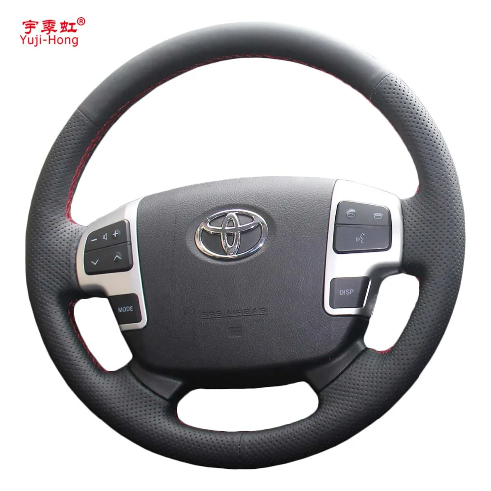 Чехол Yuji Hong из искусственной кожи для автомобильного руля чехол Toyota Land Cruiser LC200 2007