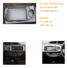 Car Radio Fascia multimedia Frame Kit For TOYOTA Yaris 2011+ Facia Panel Trim Dash CD 2 Double Din Audio Bezel dash Kit 11-342