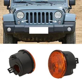 

2pcs Fit For Jeep Wrangler 2007-2016 Front Grill Fog Light Lamp Kits (no bulb)