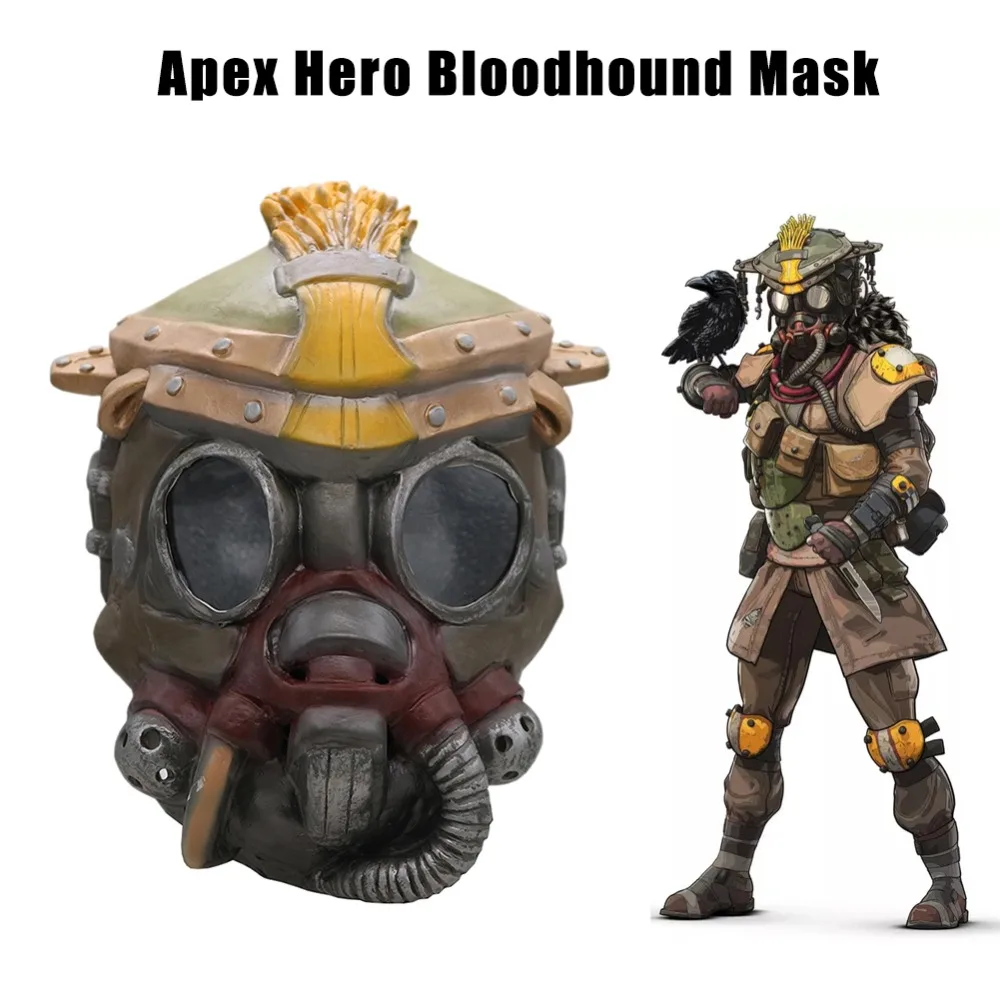 Apex Heroes Robot Pathfinder латексная маска для косплея дня рождения ночных клубов Рождества