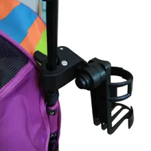 Детские бутылочки стойки для ребенка подстаканник тележка детский Автомобиль Велосипед Quick Release держатель бутылки 2 Тип выбрать