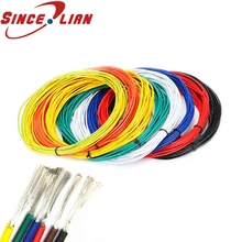 16AWG 2,4 мм UL1007 ПВХ луженый медный многожильный провод кабель Шнур 5 м 10 м 300 в провод UL1007 16AWG электронный провод