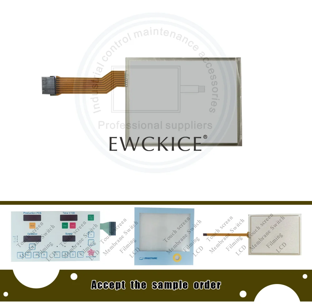 EWCKICE  (2)