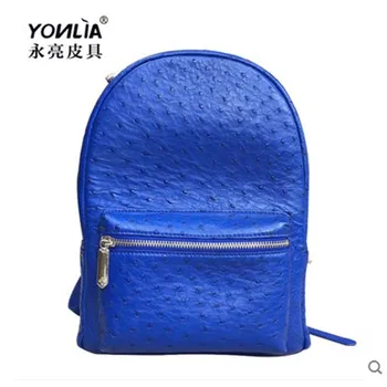 

yongliang natural ostrich women backpack large capacity new ladies crocodile leather double shoulder women backpack