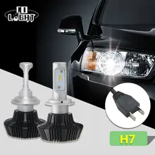 CO 1 Пара Фар Комплект LUXEON ЗЭС Чип H7 H11 50 Вт СВЕТОДИОДНЫЕ Лампы Автомобилей Фары Водонепроницаемый для PX26D/PGJ19-2/H11B