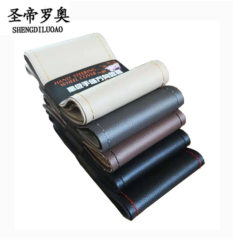 DIY 38cm Two Ways Stretch Leather Car Steering Wheel Cover Apply To All
