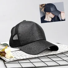 Gootrades Женская Блестящая Хвостовая Повседневная бейсбольная Кепка Регулируемая Мужская кепка Snapback летняя грязная булочная сетка спортивные шапки Прямая